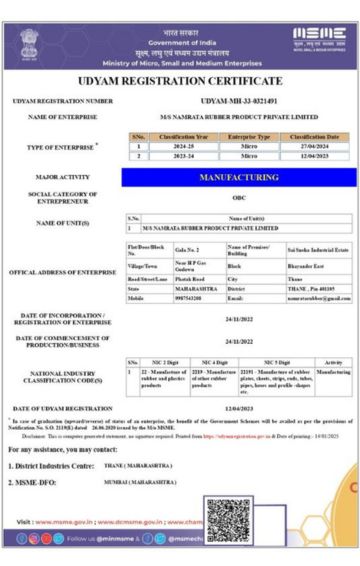 New Udyam Adhar Certificate